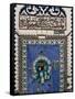 Mosque Lamp in Faience Depicting Kaaba in Mecca, from Iznik, Turkey-null-Framed Stretched Canvas