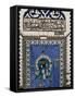 Mosque Lamp in Faience Depicting Kaaba in Mecca, from Iznik, Turkey-null-Framed Stretched Canvas