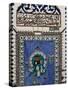 Mosque Lamp in Faience Depicting Kaaba in Mecca, from Iznik, Turkey-null-Stretched Canvas