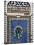 Mosque Lamp in Faience Depicting Kaaba in Mecca, from Iznik, Turkey-null-Stretched Canvas