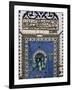 Mosque Lamp in Faience Depicting Kaaba in Mecca, from Iznik, Turkey-null-Framed Giclee Print