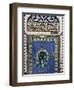 Mosque Lamp in Faience Depicting Kaaba in Mecca, from Iznik, Turkey-null-Framed Giclee Print