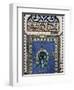 Mosque Lamp in Faience Depicting Kaaba in Mecca, from Iznik, Turkey-null-Framed Giclee Print