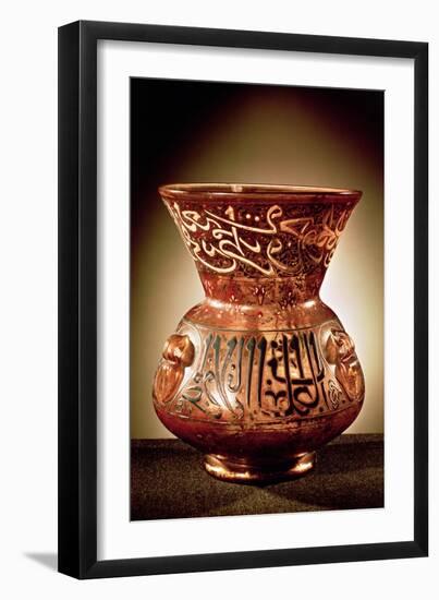 Mosque Lamp with Enamelled Decoration Inscribed with Three Quotations from the Koran-null-Framed Giclee Print