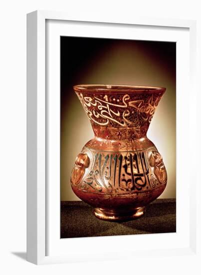 Mosque Lamp with Enamelled Decoration Inscribed with Three Quotations from the Koran-null-Framed Giclee Print