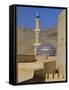 Mosque, Nizwa, Oman, Middle East-J P De Manne-Framed Stretched Canvas