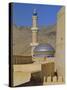 Mosque, Nizwa, Oman, Middle East-J P De Manne-Stretched Canvas