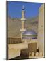 Mosque, Nizwa, Oman, Middle East-J P De Manne-Mounted Photographic Print