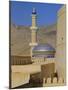 Mosque, Nizwa, Oman, Middle East-J P De Manne-Mounted Photographic Print