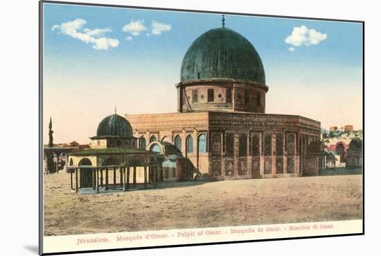 Mosque of Omar, Jerusalem, Israel-null-Mounted Art Print