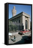 Mosque of the Caliph, Baghdad, Iraq, 1977-Vivienne Sharp-Framed Stretched Canvas