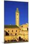 Mosque R'Cif, R'Cif Square (Place Er-Rsif), Fez, Morocco, North Africa, Africa-Neil-Mounted Photographic Print