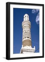 Mosque, Sanaa, Yemen-Vivienne Sharp-Framed Photographic Print