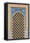 Mosque Wall - Islamic Tiling-saeedi-Framed Stretched Canvas