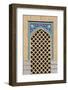 Mosque Wall - Islamic Tiling-saeedi-Framed Photographic Print