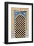 Mosque Wall - Islamic Tiling-saeedi-Framed Photographic Print