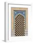 Mosque Wall - Islamic Tiling-saeedi-Framed Photographic Print