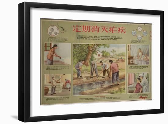 Mosquitoes Spread Malaria-null-Framed Art Print