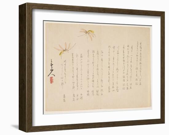 Mosquitoes-San'ai-sanjin-Framed Giclee Print