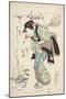 Mother and Child (from the series The five Offering Animals in contemporary Style). Around 1835-Utagawa Kuniyoshi-Mounted Giclee Print