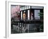 Mother and Daughter at Shobi-Kan Teahouse, Garden at Heian Shrine During Cherry Blossom Festival-Nancy & Steve Ross-Framed Photographic Print