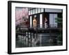 Mother and Daughter at Shobi-Kan Teahouse, Garden at Heian Shrine During Cherry Blossom Festival-Nancy & Steve Ross-Framed Photographic Print