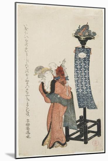 Mother with Pointing Baby, Late 18th-Early 19th Century-Kubo Shunman-Mounted Giclee Print