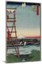 Motoyanagi Bridge and Ekoin Temple in Ryogoku, May 1857-Utagawa Hiroshige-Mounted Giclee Print