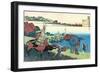 Motoyoshi Shinno,890-943,an imperial prince:The Bay of Naniwa.-Katsushika Hokusai-Framed Giclee Print