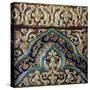 Moulded Frieze Tile Made for the Palace of the Mongol Sultan Abaqa Khan, circa 1270-75-null-Stretched Canvas