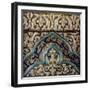 Moulded Frieze Tile Made for the Palace of the Mongol Sultan Abaqa Khan, circa 1270-75-null-Framed Giclee Print