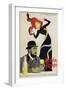 Moulin Rouge Movie Poster-null-Framed Giclee Print