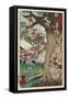 Mount Akiba from the Series Scenes of Famous Places Along the Tokaido Road-Kyosai Kawanabe-Framed Stretched Canvas