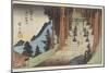 Mount Akiba in Enshu Province, 1837-1839-Utagawa Hiroshige-Mounted Giclee Print