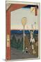 Mount Atago in Shiba (One Hundred Famous Views of Ed), 1856-1858-Utagawa Hiroshige-Mounted Giclee Print