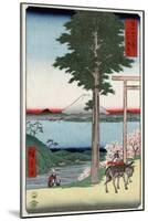 Mount Fuji across Yedo Bay Seen from Rokusozan, Japanese Wood-Cut Print-Lantern Press-Mounted Art Print