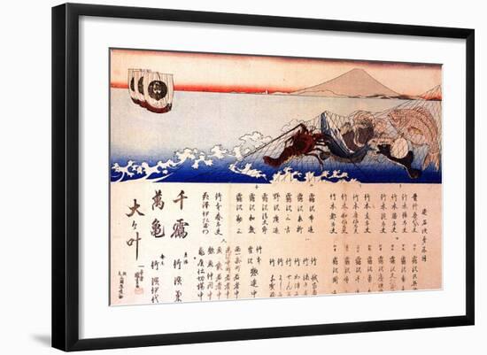 Mount Fuji and Fishing Net-Kuniyoshi Utagawa-Framed Giclee Print