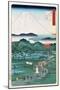 Mount Fuji from the Province of Hara in Suruga, 1860-null-Mounted Giclee Print