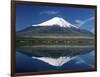 Mount Fuji Japan-null-Framed Photographic Print