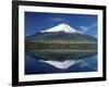 Mount Fuji Japan-null-Framed Photographic Print