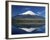 Mount Fuji Japan-null-Framed Photographic Print