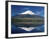 Mount Fuji Japan-null-Framed Photographic Print