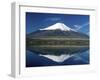 Mount Fuji Japan-null-Framed Photographic Print