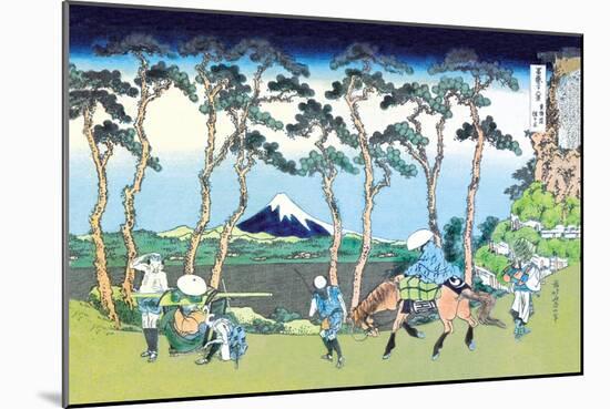 Mount Fuji Pilgrimage-Katsushika Hokusai-Mounted Art Print