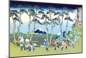 Mount Fuji Pilgrimage-Katsushika Hokusai-Mounted Art Print