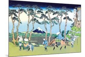 Mount Fuji Pilgrimage-Katsushika Hokusai-Mounted Art Print