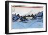 Mount Fuji Reflected in Lake Misaica, from the Series '36 Views of Mount Fuji' ('Fugaku…-Katsushika Hokusai-Framed Giclee Print