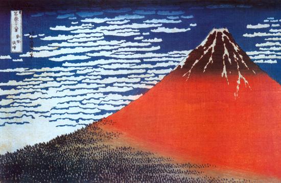 Mount Fuji-Katsushika Hokusai-Lamina Framed Poster