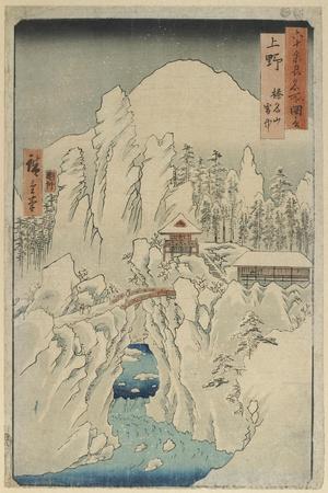 https://imgc.allpostersimages.com/img/posters/mount-haruna-in-snow-kozuke-province-august-1853_u-L-Q1P2W1G0.jpg?artPerspective=n