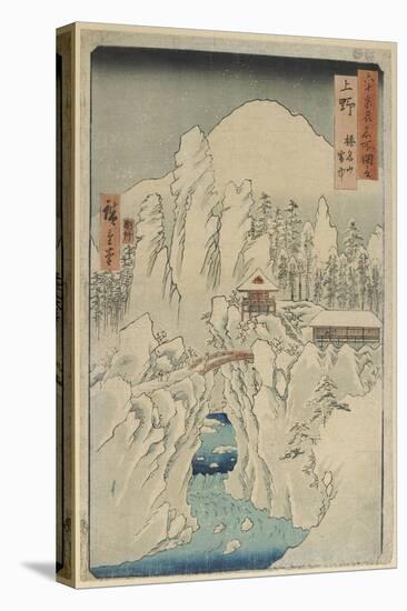 Mount Haruna in Snow, Kozuke Province, August 1853-Utagawa Hiroshige-Stretched Canvas